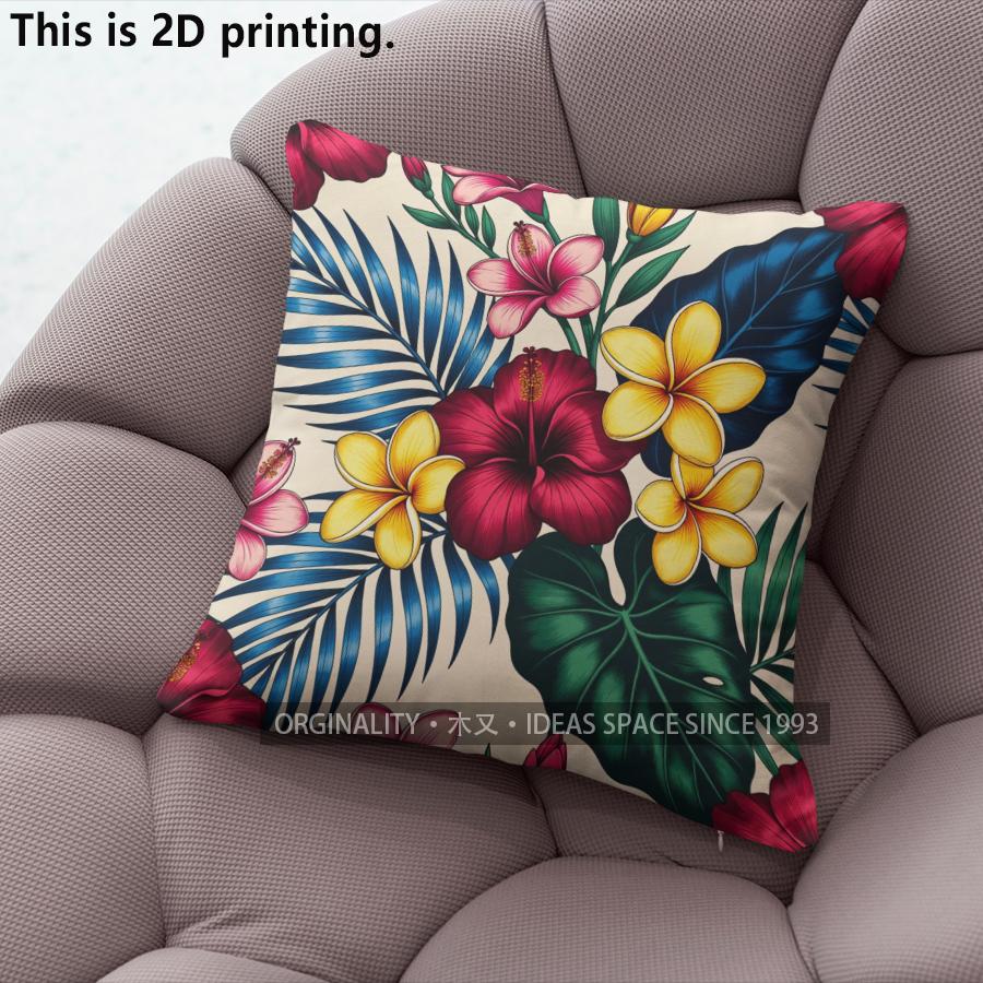 Tropical Floral Pillow Covers Pattern Cushion Cover Suitable for Sofa Bedroom Car Pillow Cover