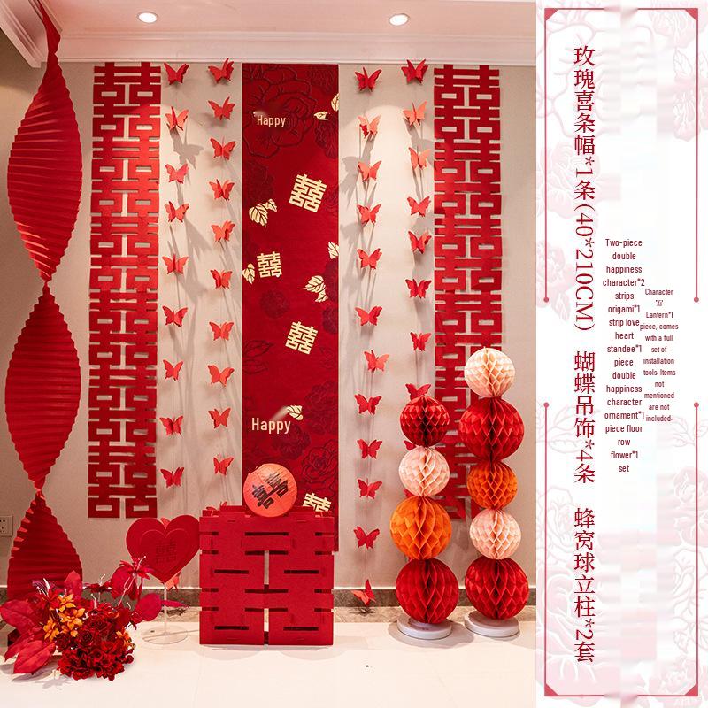 Wedding Decoration Set: Groom & Bride's Room Ornaments with Bunting & Robe Wall Décor