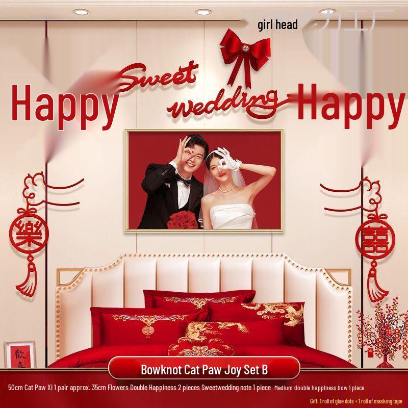 

Мінімалістичний весільний набір для декору спальні для нового дому нареченого та нареченої