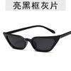 Fashion Sunglasses Woman Brand Designer Vintage Retro Triangular Cat Eye Glasses  Transparent Ocean UV400