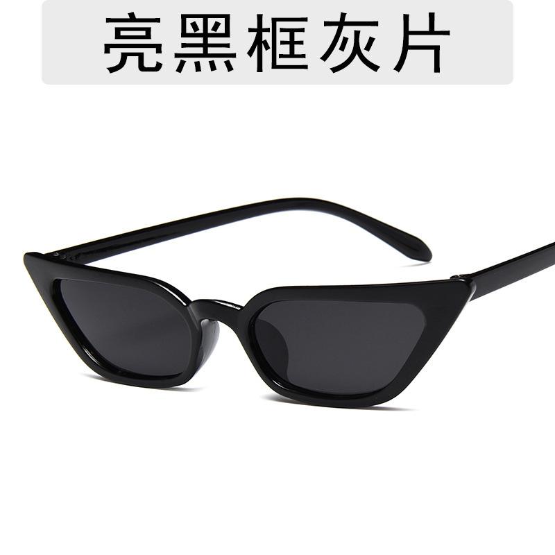 Fashion Sunglasses Woman Brand Designer Vintage Retro Triangular Cat Eye Glasses  Transparent Ocean UV400