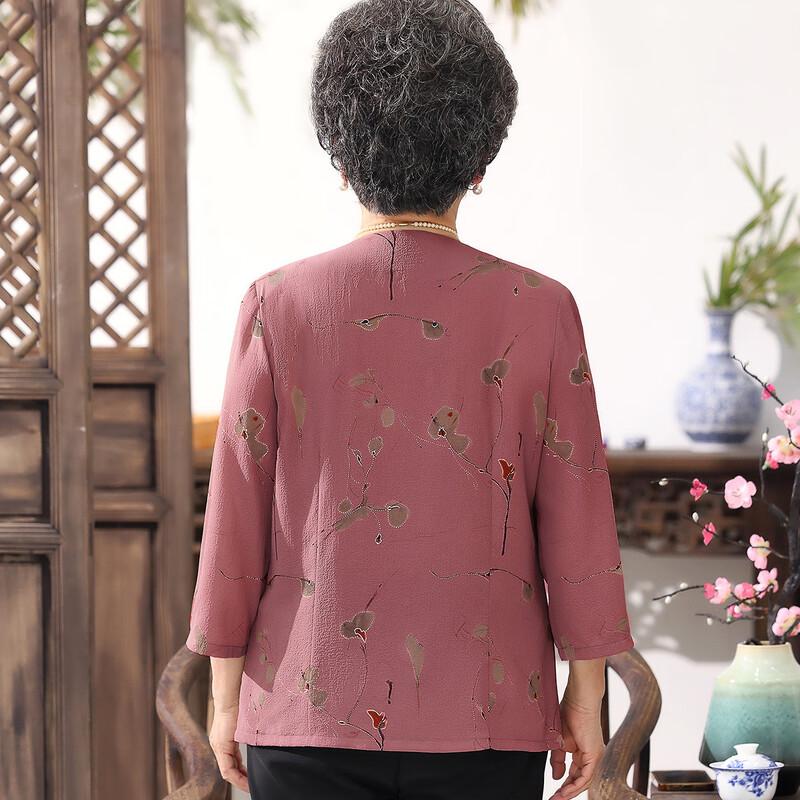 Datang Furen Women's Tang Style Shirt for Elderly