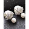 Simple Graceful 925 Sterling Silver Refreshing Pearl Stud Earrings