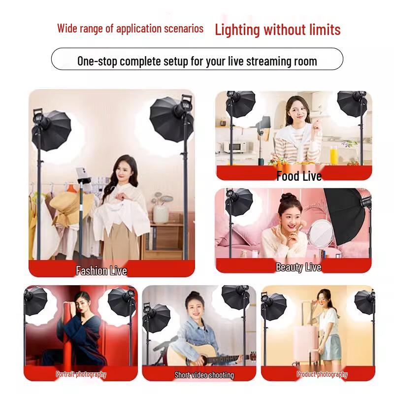 Beiyang Professional Live Stream & Studio Fill Lights