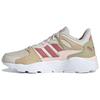 Neo Crazychaos Sports Versatile Synthetic Leather Non-Slip Wear-Resistant Low-Top Marathon Running Shoes Women Sneaker Gray Pink FW3938