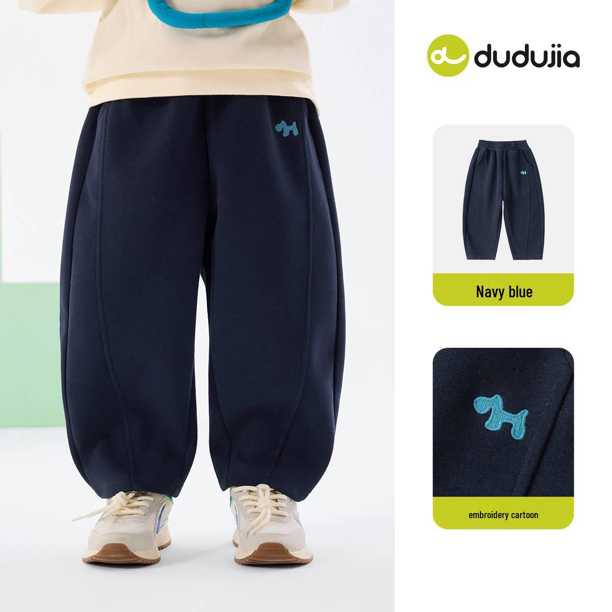 

Dudu Home Kids Spring Long Casual Sports Pants | Baby & Children s Clothing 80 cm