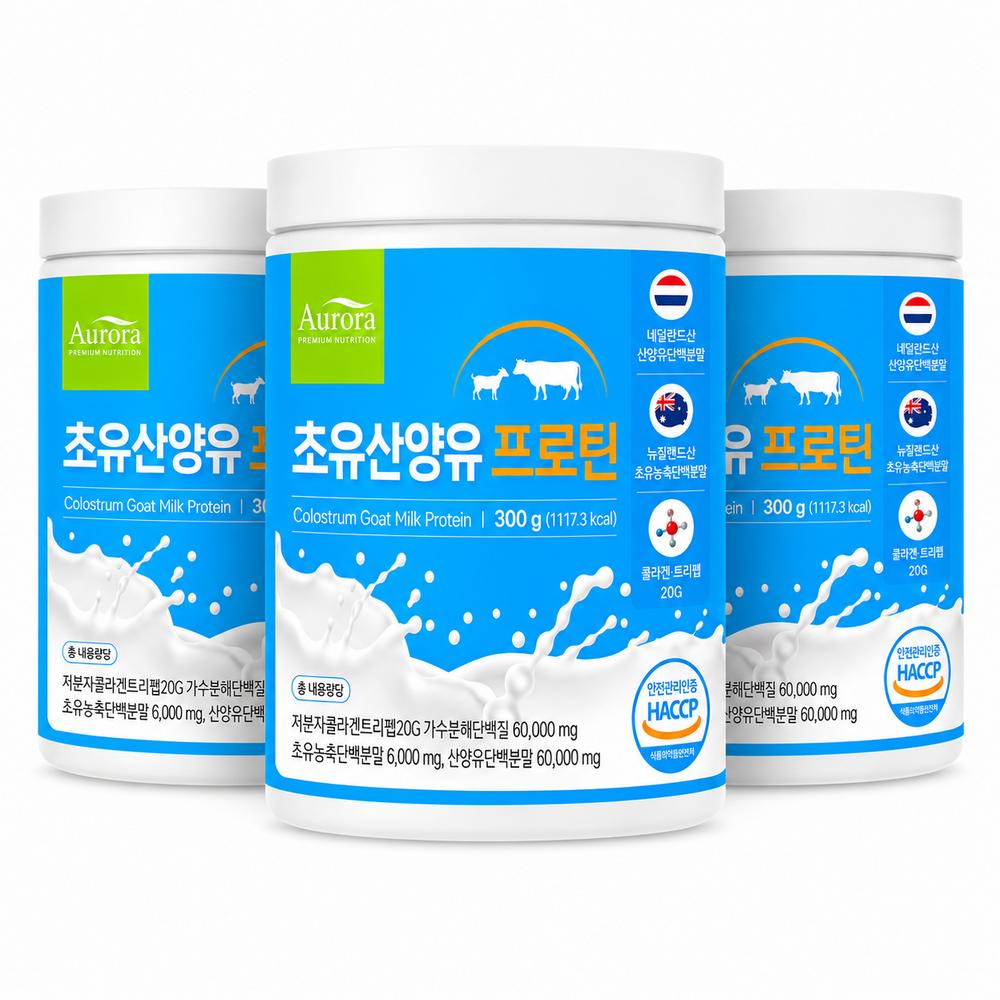 Colostrum Goat Milk Protein New Zealand 300g 3 pcs