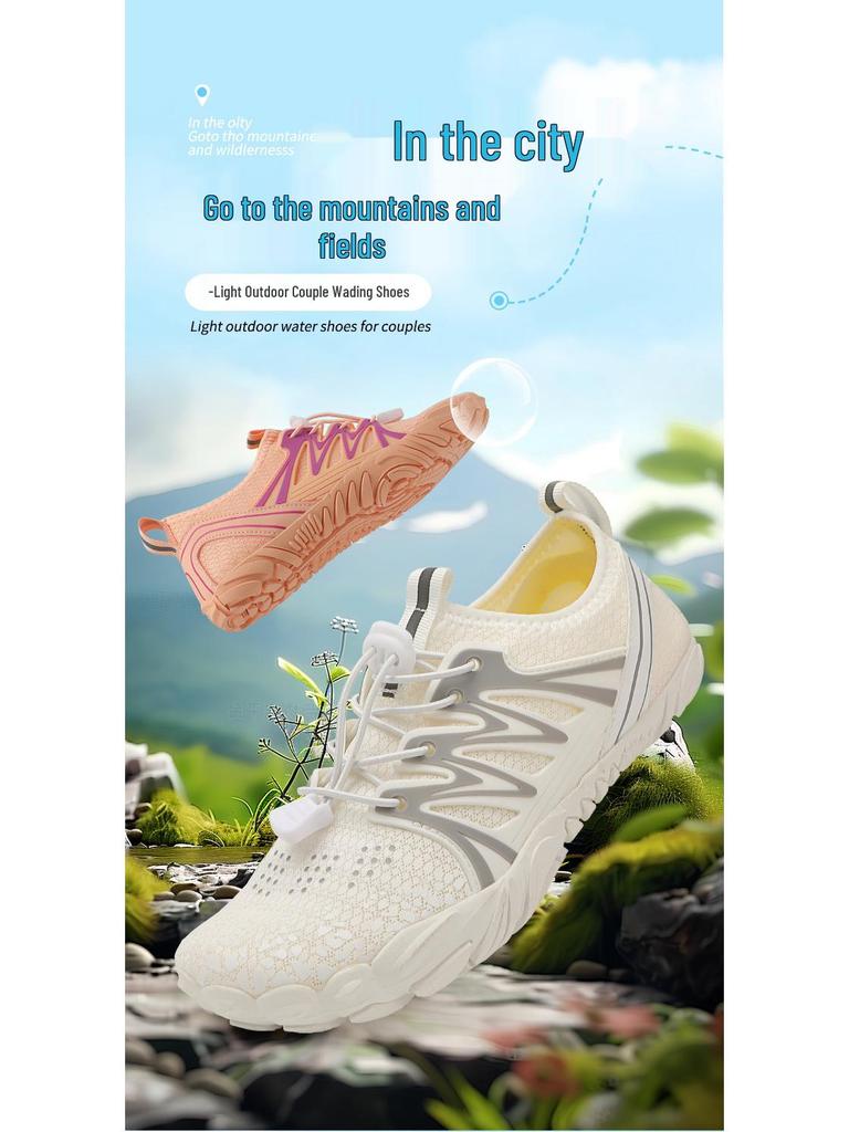 Unisex Non-slip Breathable Water Shoes for Swimming, Snorkeling, and Trekking