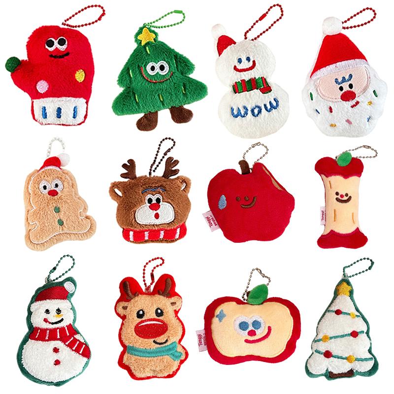 Kawaii Christmas Plush Keychain Christmas Tree Deer Hanging Ornaments Christmas Gift Schoolbag Keychain Bag Pendant Kids Gift