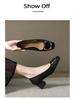 Women's Chunky Heel Low-Cut Work Shoes for Autumn