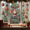 Christmas Nutcracker Window Cling Static Cling Glass Decoration Holiday Storefront Sticker No Trace Sticker