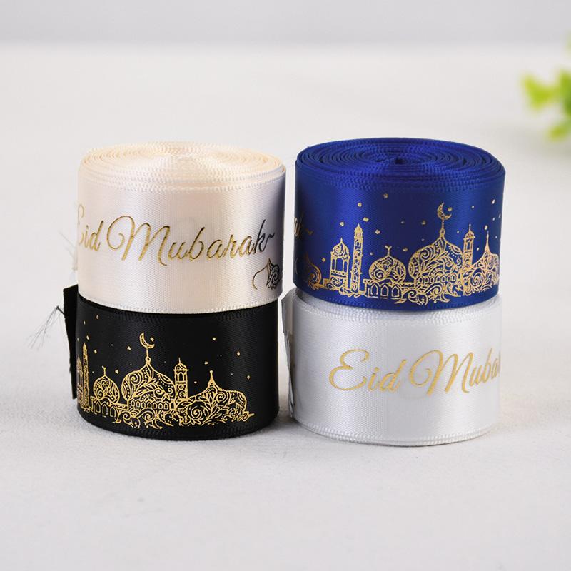 5Yards 25mm Eid Mubarak Ribbons Bow Gift Box Wrapping DIY Decoration Islamic Muslim Festival Party Supplies 2025 Ramadan Kareem