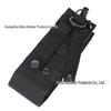 Outdoor Tactical Walkie-Talkie & Kettle Insulated Protective Sleeve