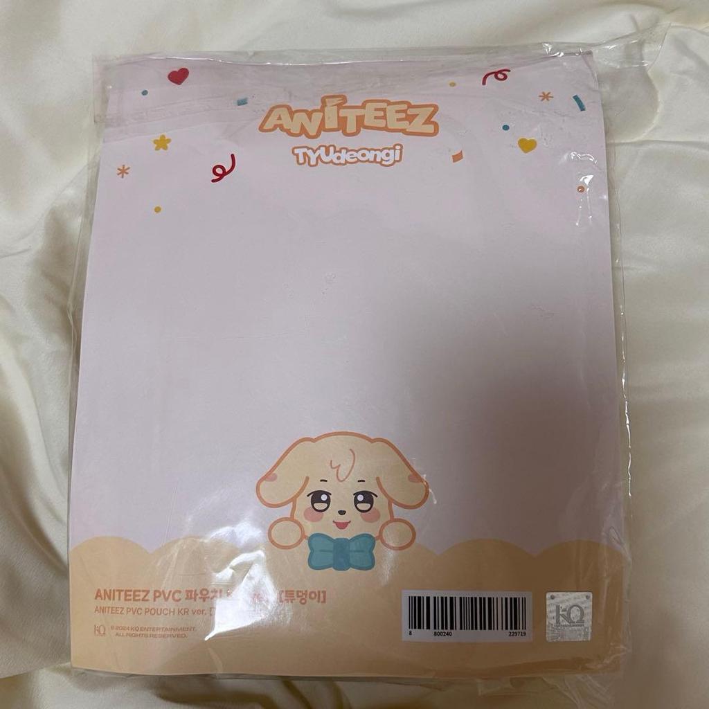 [USED] ATEEZ PVC Pouch, Korea Exclusive, Yunho Trading Card