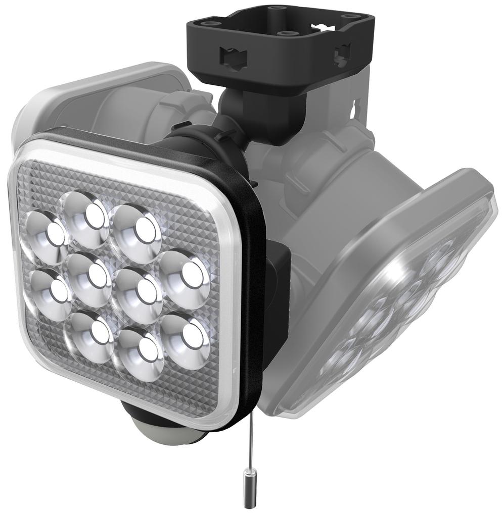 Musashi RITEX Free Arm Type LED Sensor Light X 1 Rainproof Type (12W Light) "Outlet Type" LED-AC1012