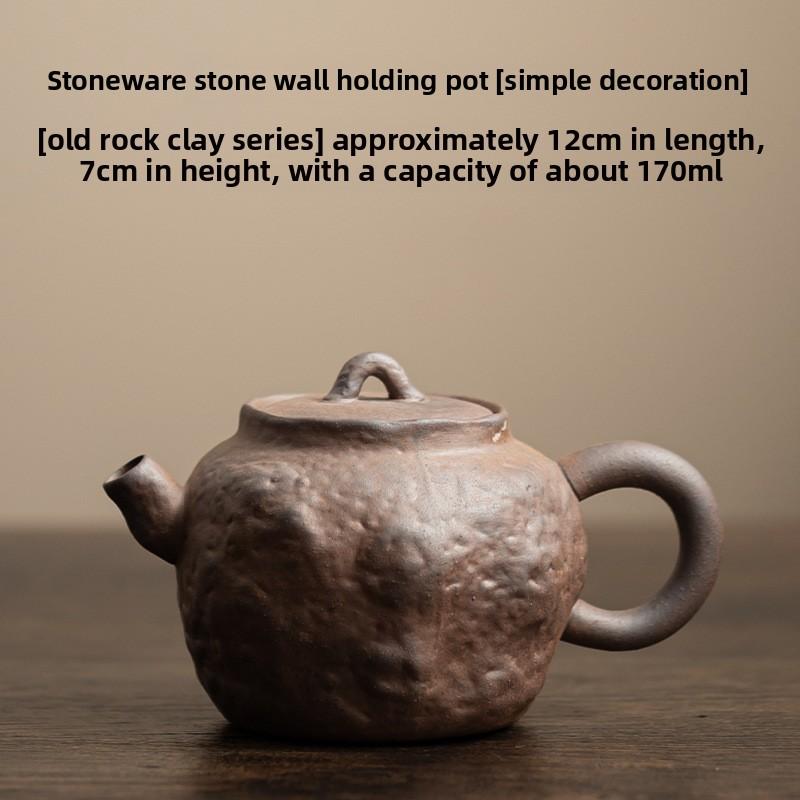 Old Rock Mud Ceramic Teapot Chinese Kung Fu Tea Set for Home Brewing Small Coarse Pottery Retro Style Single Pot Tea Maker