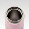 Skater Stainless Steel Mug Bottle Water 450ml Insulated Cold Vacuum Double Structure Sanrio All-Stars village STX5-A