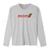 Balkan Bulgarian Airlines Pilot Crew Retro Logo T Shirt Air Travel Souvenir  vintage Washed Breathable graphic Soft Unisex