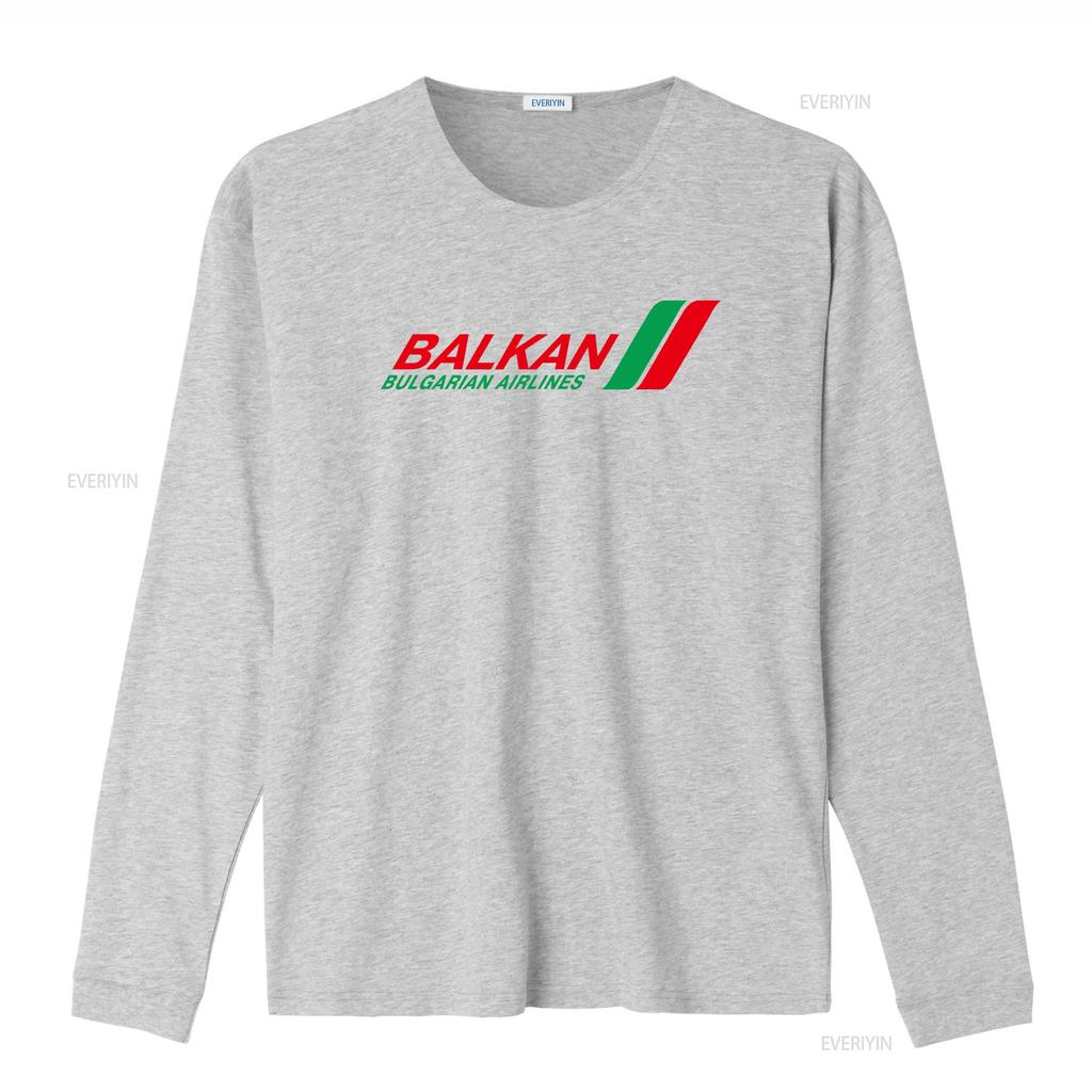 Balkan Bulgarian Airlines Pilot Crew Retro Logo T Shirt Air Travel Souvenir  vintage Washed Breathable graphic Soft Unisex