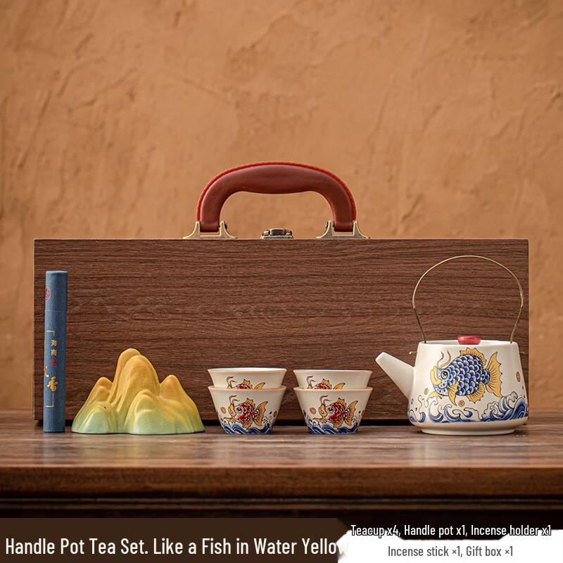 Cultural Ceramic Lifting Beam Teapot Tea Set