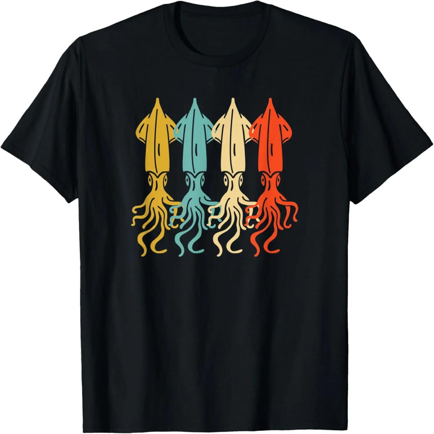 Retro Vintage Cuttlefish T-Shirt S чёрный