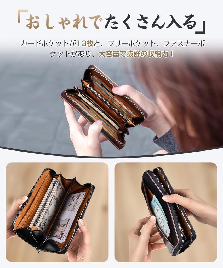Men's wallet, Tochigi leather, long wallet, genuine leather, large capacity, zipper closure, made by a top-class wallet craftsman, women's wallet, cow
