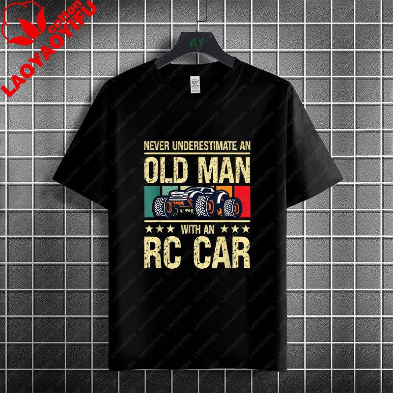Funny Im Only Here Because My Rc Is Charging Rc Cars Graphic Tshirt Pure Cotton Short Sleeve Casual Tshirt Unisex Clothing