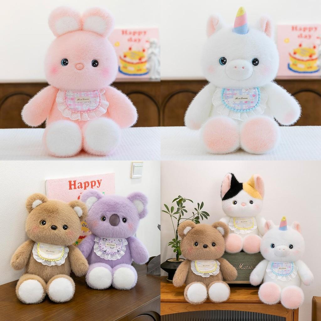 Teddy Plush Bear Toy Playful Running Animal Stuffed Doll Girls Gift Birthday
