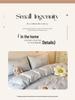 Summer Fresh Ice Silk 4-Piece Set: Student Duvet Cover, Bed Skirt, Simple Print