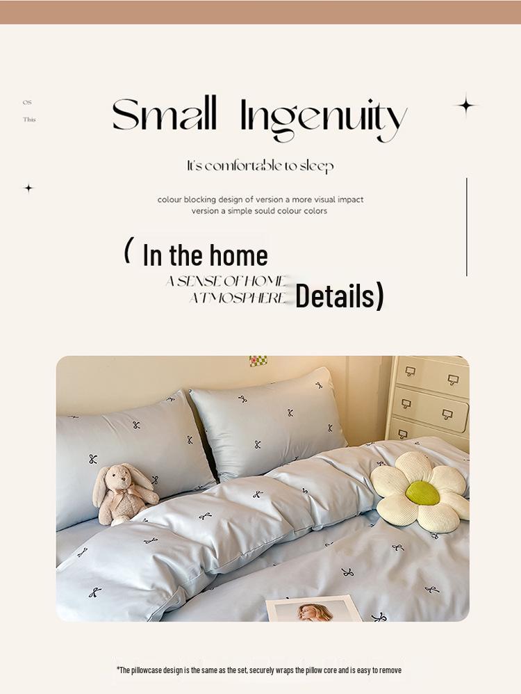Summer Fresh Ice Silk 4-Piece Set: Student Duvet Cover, Bed Skirt, Simple Print