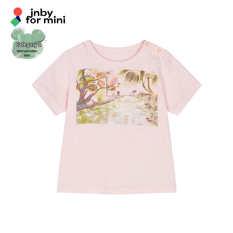 JNBY by JNBY Infant Floral Print Short Sleeve T-Shirt 90 cm