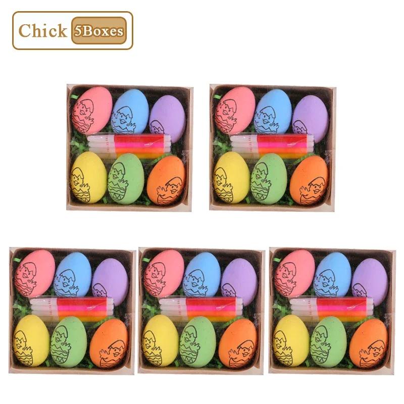 1-20Sets Easter Decoration 2025 DIY Hand Painted Eggs 6 Pcs Cartoon Bunny Eggs Kids Hand Painted Set Gift Home Decoration