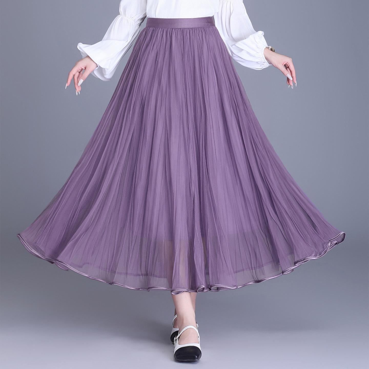 2026 Spring Fresh Green Reversible Mesh High Waist Skirt - Double-Sided, High Elasticity One Size фиолетовый