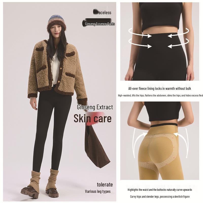 Thickened Women's Autumn/Winter Yoga Shark Pants: Hip-Lifting, Flesh-Covering Fit.