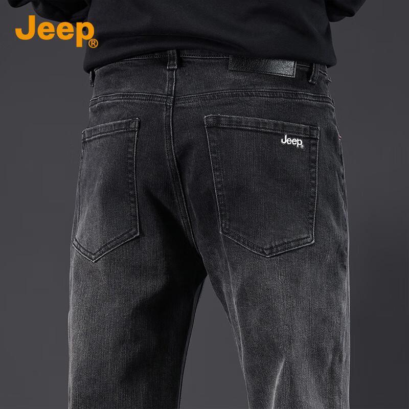 Jeep Men's Loose Straight-Leg Denim Jeans