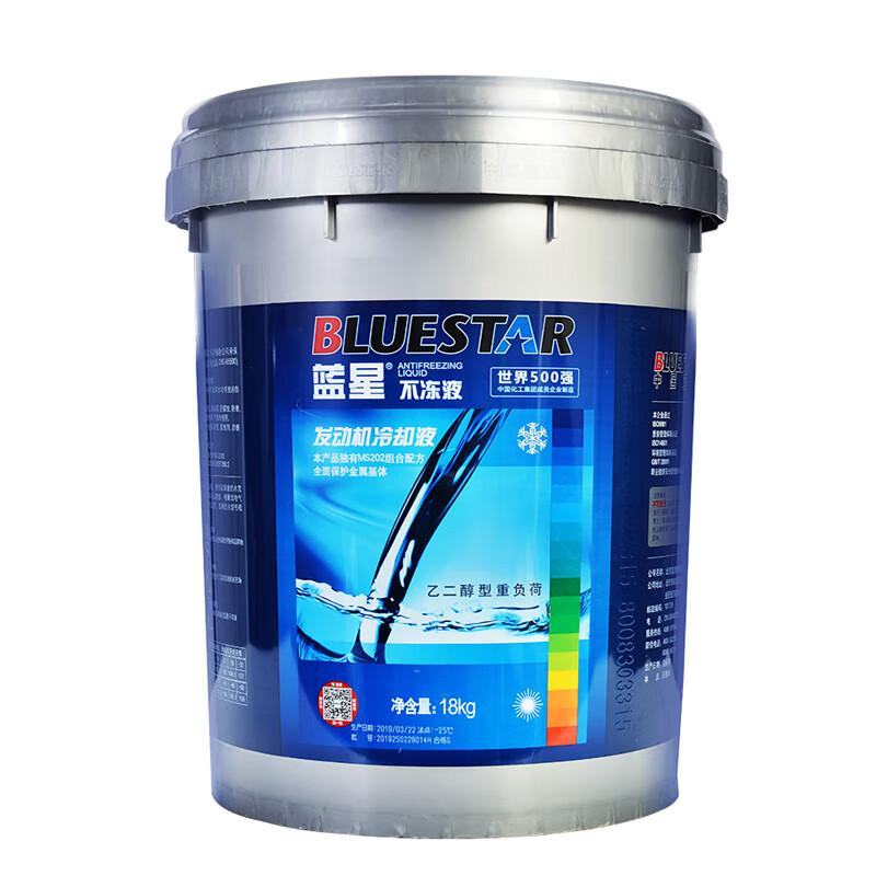 Lanxing Commercial Vehicle Antifreeze Coolant
