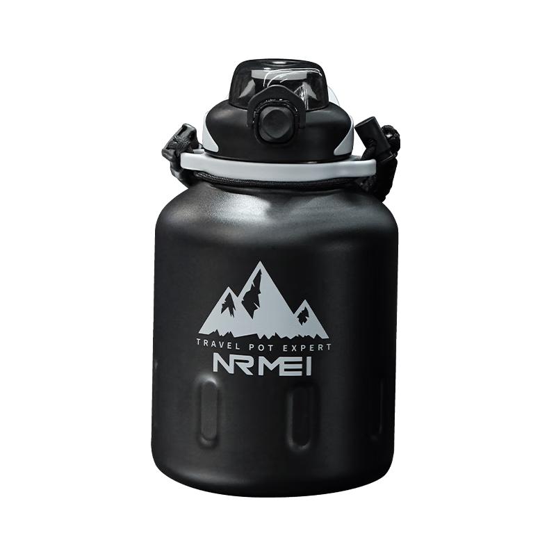 nRMEi 1500ml Insulated Sports Water Bottle with Tea Infuser
