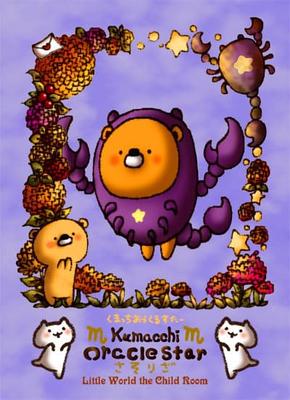 Kumatchi Oraculus Star (Scorpio) | Ame | 32 Cards [Authentic]