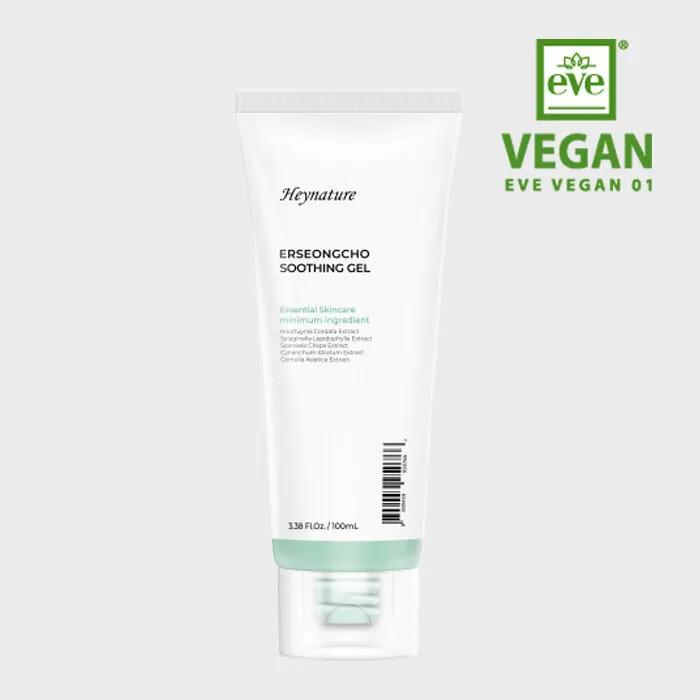 Eoseongcho soothing gel
