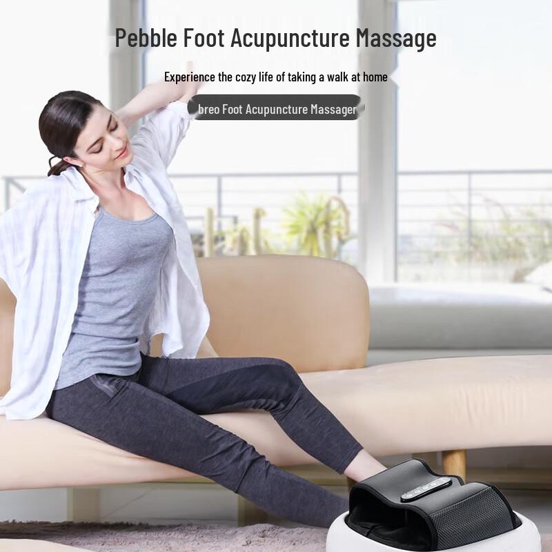 Breo Acupuncture Foot Massager