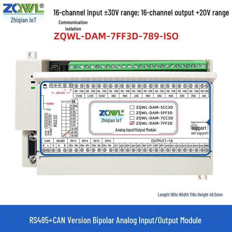 

Zhiqian Wulian CAN/RS485 Analog I/O Acquisition Module