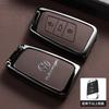 Car Remote Key Case Cover Protector Shell Bag for VW Volkswagen Magotan Magotan GTE Passat B6 B7 B8 CC Arteon Auto Accessories zg9