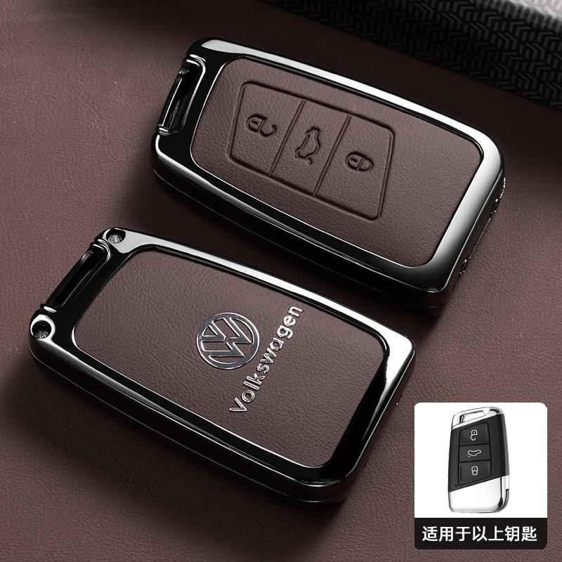 Car Remote Key Case Cover Protector Shell Bag for VW Volkswagen Magotan Magotan GTE Passat B6 B7 B8 CC Arteon Auto Accessories zg9