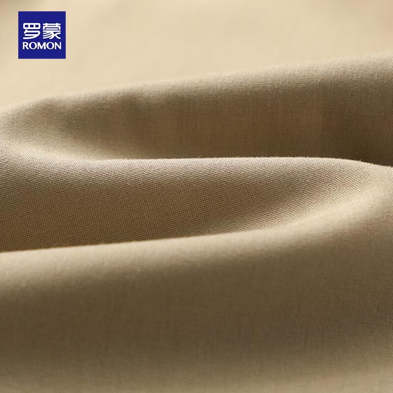 Luomeng Men's Ice Silk Anti-Wrinkle Casual Trousers