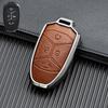 Lynk & Co Hatchback Metal Key Case for Models 01-09 (Full Coverage, New Energy)