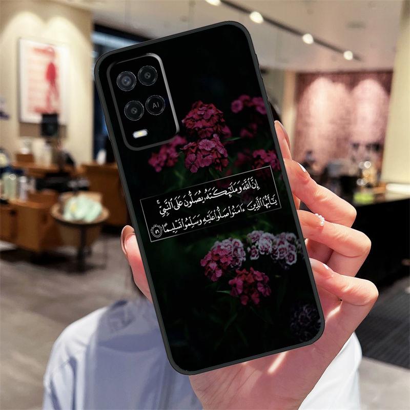 Quran Muslim Surah Ikhlas Islamic Case For Oppo A94 A54 A40 A60 A80 A98 A78 A18 A38 A58 A16 A76 A96 A17 A77 A74 A57S A15 Cover