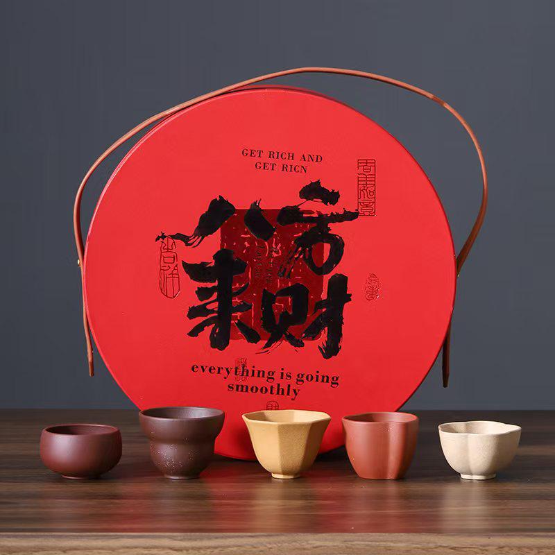 Palace Museum Zisha Gongfu Tea Cup Gift Set - Perfect for Birthdays, Housewarmings, Weddings, and Business Souvenirs