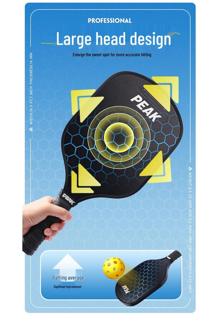 PEAK Pique Professional Training Racket - Beginner & Pro Competition Model, Full Set