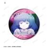 Set of 5 Saiko Yonebayashi Still Badges from the TV Anime Ghoul "Tokyo Re"