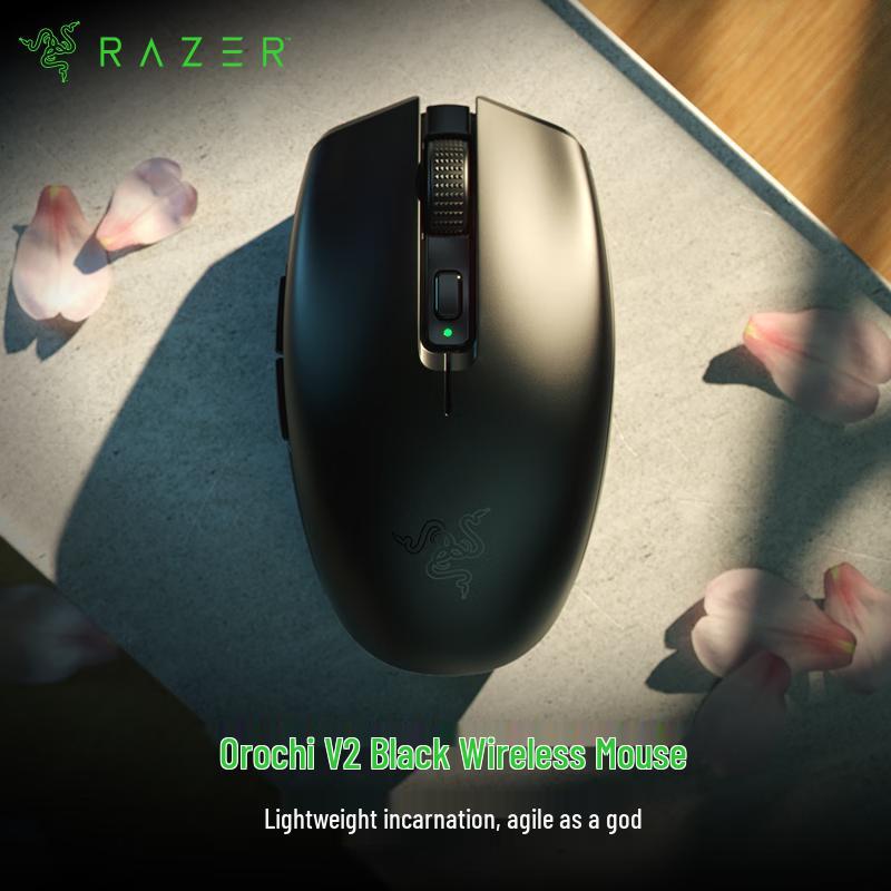 

Razer Orochi V2 Dual-Mode Wireless Gaming Mouse